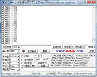 ADC-2.jpg