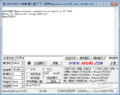 2019年11月18日 (一) 16:28的版本的缩略图