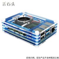 RPI4B CASE P003F BLUE 1.png