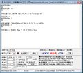 2019年11月14日 (四) 10:06的版本的缩略图