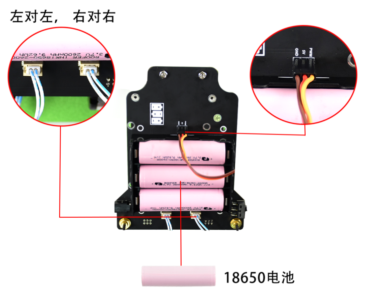 文件:Jetracer-assembly-12.png
