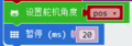 2019年11月14日 (四) 10:07的版本的缩略图