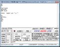 2019年11月14日 (四) 10:06的版本的缩略图