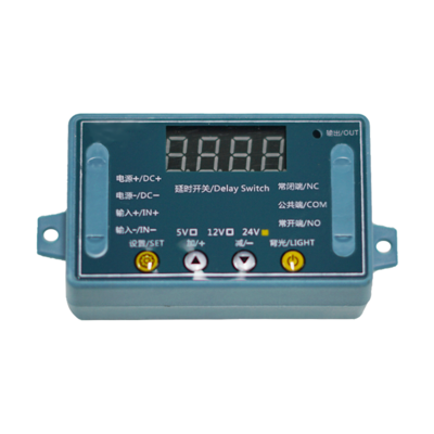 Time Delay Relay (1, 24V, key, with shell).png