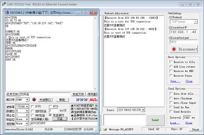 GSM GPRS 4.jpg
