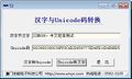 2019年11月14日 (四) 10:06的版本的缩略图