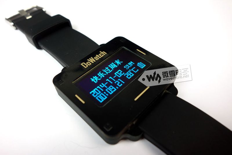 文件:DoWatch 69.jpg