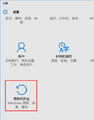 2020年8月3日 (一) 17:51的版本的缩略图