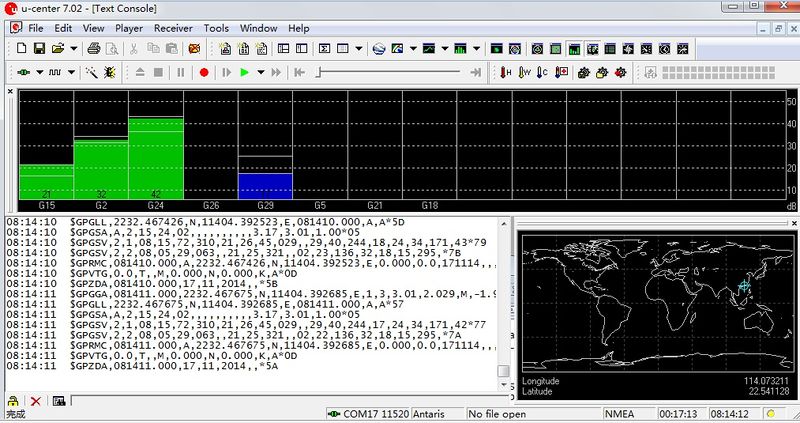 文件:GSM-GPRS-GPS-Shield-B-UserManual-24.jpg