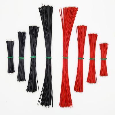 Wrapping Wire 100PCS 01.jpg
