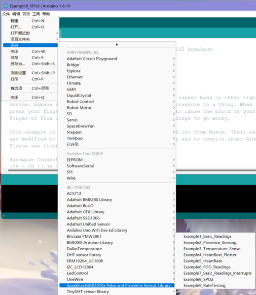 文件:MAX30102 Heart Rate Sensor2.png