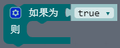 2019年11月18日 (一) 16:24的版本的缩略图