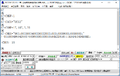 2019年11月14日 (四) 10:07的版本的缩略图