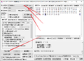 2020年12月26日 (六) 16:49的版本的缩略图