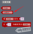 2019年11月18日 (一) 16:24的版本的缩略图