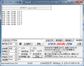 2019年11月14日 (四) 10:06的版本的缩略图