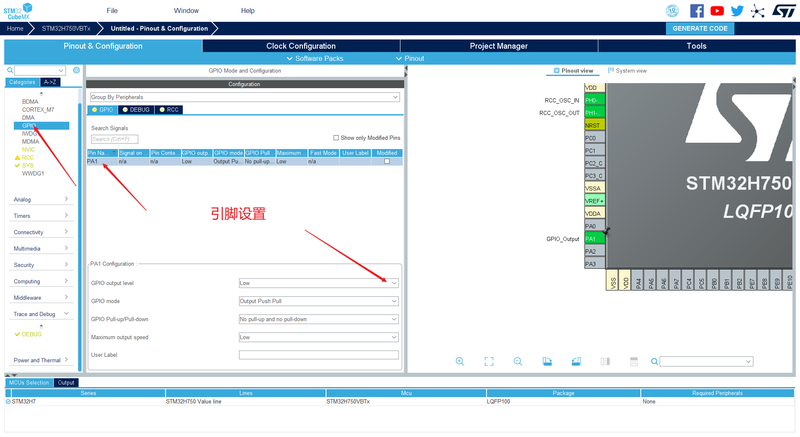 文件:STM32H750VBT6-Feather-6.png