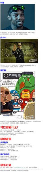 文件:11223.jpg