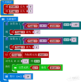2020年1月15日 (三) 15:54的版本的缩略图