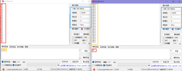 USB TTL 422 485 PRO 测试422 2.png
