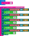 2019年11月14日 (四) 10:05的版本的缩略图