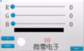2019年11月18日 (一) 16:28的版本的缩略图