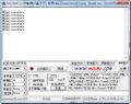 2019年11月14日 (四) 10:05的版本的缩略图