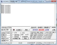 UART0-2.jpg