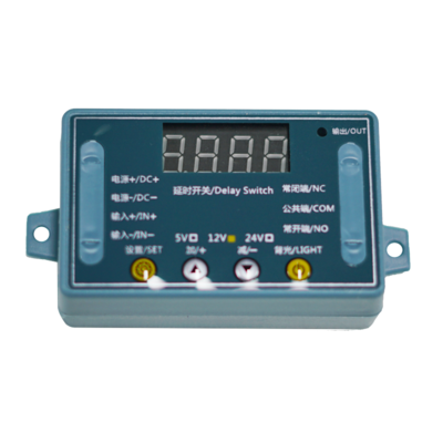 Time Delay Relay (1, 12V, key, with shell).png