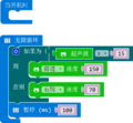 2019年11月14日 (四) 10:06的版本的缩略图