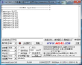 2019年11月14日 (四) 10:07的版本的缩略图