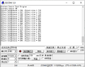 2019年11月12日 (二) 14:17的版本的缩略图