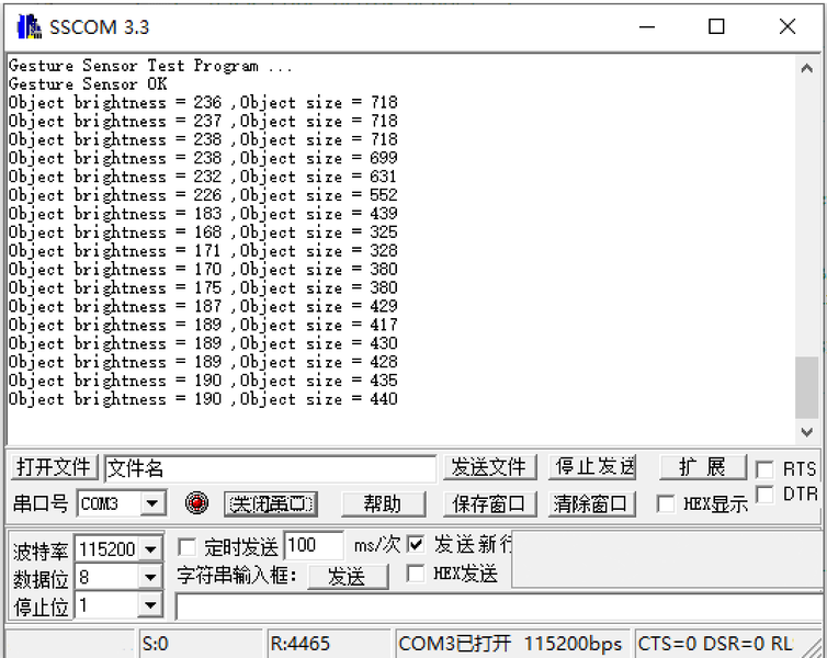 文件:Stm-3.png