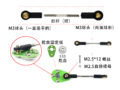 2020年1月19日 (日) 10:54的版本的缩略图