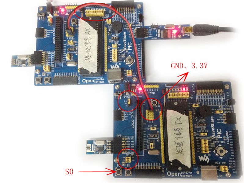 文件:PIC-NRF2401-1.jpg