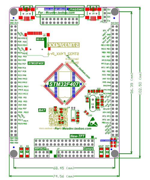 文件:STM32F407ZGT6 DEV KIT 01.png