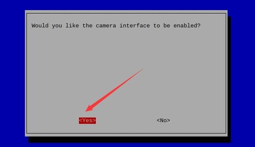 Camera-Scheduler-manual-4.jpg