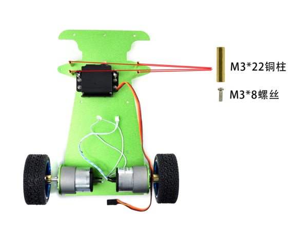 Jetracer-assembly-7.png