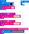 2019年11月14日 (四) 10:07的版本的缩略图