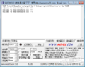 2019年11月18日 (一) 16:28的版本的缩略图