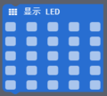 2019年11月14日 (四) 10:06的版本的缩略图