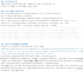 2019年11月18日 (一) 16:51的版本的缩略图