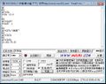 2019年11月14日 (四) 10:07的版本的缩略图