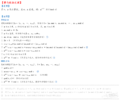 2019年11月18日 (一) 16:51的版本的缩略图