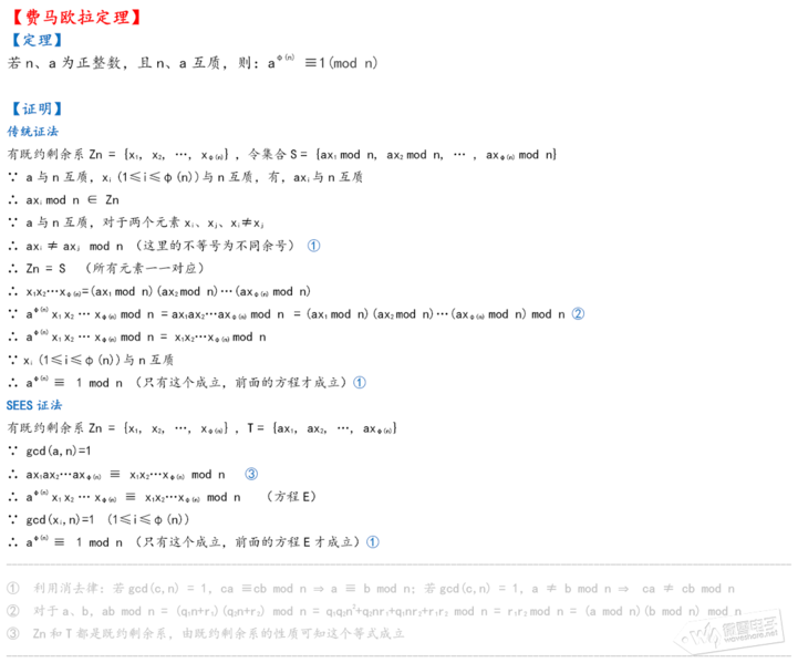 文件:143917n2titzffjbu1b03j.png