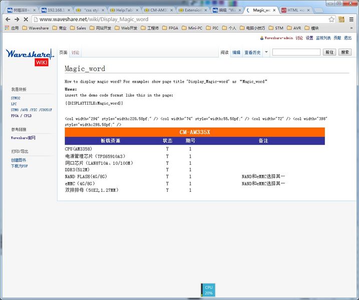 文件:Excel2wiki-5.jpg
