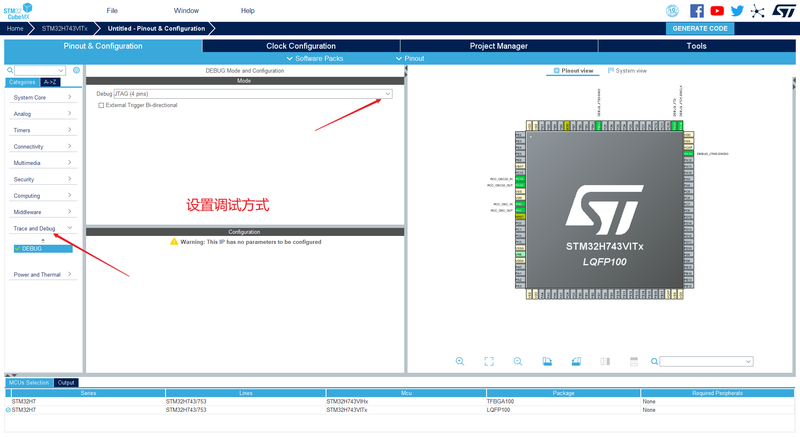 文件:STM32H743VIT6-Feather-4.png