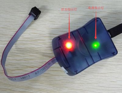 USB-AVRISP-XPII-hw-intro.jpg
