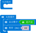 2019年11月14日 (四) 10:06的版本的缩略图