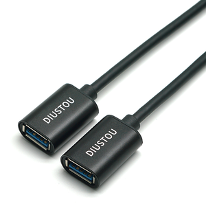 USB Cable 产品1.png